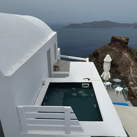 Aparthotel Anemos Cave Imerovigli (Santorini)